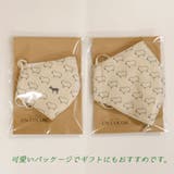 布マスク 大人マスク マスク | Ainokajitsu | 詳細画像5