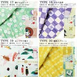 手ぬぐい 手作りキット マスク3枚作れる | Ainokajitsu | 詳細画像6