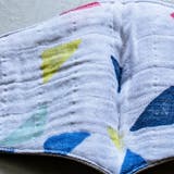 洗える マスク １枚 | Ainokajitsu | 詳細画像9 