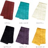 帯 半巾帯 浴衣帯 | Ainokajitsu | 詳細画像2 