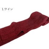 帯 半巾帯 浴衣帯 | Ainokajitsu | 詳細画像3 