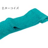 帯 半巾帯 浴衣帯 | Ainokajitsu | 詳細画像4 