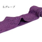 帯 半巾帯 浴衣帯 | Ainokajitsu | 詳細画像7 