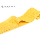 帯 半巾帯 浴衣帯 | Ainokajitsu | 詳細画像8 