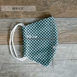 布マスク 大人マスク 立体 日本製 綿 ガーゼ 通勤 通学 洗える | Ainokajitsu | 詳細画像8