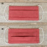 布マスク 子供マスク プリーツ ピンク クロスガーゼ 綿 洗える 肌に優しい | Ainokajitsu | 詳細画像2