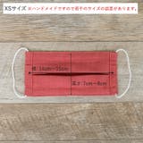 布マスク 子供マスク プリーツ ピンク クロスガーゼ 綿 洗える 肌に優しい | Ainokajitsu | 詳細画像6