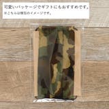 布マスク 大人マスク プリーツ | Ainokajitsu | 詳細画像4