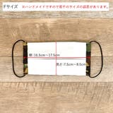 布マスク 大人マスク プリーツ | Ainokajitsu | 詳細画像6