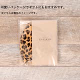 布マスク 大人マスク 大きめ | Ainokajitsu | 詳細画像5