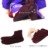 ベロア足袋 足袋 ベロア足袋ソックス | Ainokajitsu | 詳細画像4 