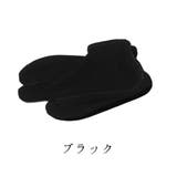ベロア足袋 足袋 ベロア足袋ソックス | Ainokajitsu | 詳細画像7 