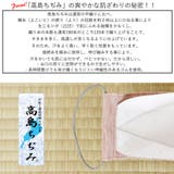 布マスク 大人マスク 舟形 | Ainokajitsu | 詳細画像4