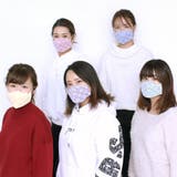 布マスク 大人マスク 舟形 | Ainokajitsu | 詳細画像9
