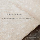 布マスク 大人マスク 立体 | Ainokajitsu | 詳細画像2