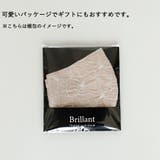 布マスク 大人マスク 立体 | Ainokajitsu | 詳細画像5 