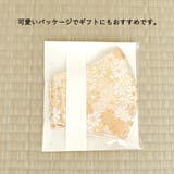 布マスク 大人マスク マスク | Ainokajitsu | 詳細画像4