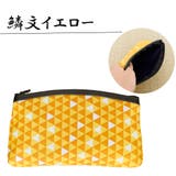 ポーチ 持運び 携帯 おしゃれ 日本製 小物入れ 和柄 | Ainokajitsu | 詳細画像4