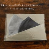 布マスク 大人マスク 立体 | Ainokajitsu | 詳細画像5