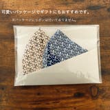 布マスク 大人マスク 立体 | Ainokajitsu | 詳細画像5