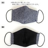 子供マスク 立体 2セット | Ainokajitsu | 詳細画像3