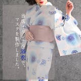 布マスク 大人マスク 舟形 | Ainokajitsu | 詳細画像7