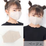 子供マスク 立体 リネン | Ainokajitsu | 詳細画像7