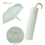 傘 ＵＶカット 紫外線遮蔽率９９％以上 | Ainokajitsu | 詳細画像7 