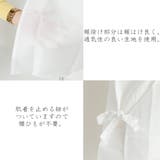 浴衣スリップ 肌着 浴衣下 | Ainokajitsu | 詳細画像4