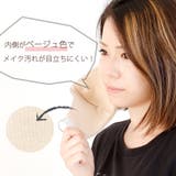 布マスク 大人マスク 立体 | Ainokajitsu | 詳細画像8