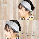 ヘアバンド ターバン ヘアターバン | Ainokajitsu | 詳細画像6