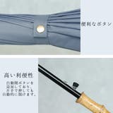 傘 日傘 グラスファイバー | Ainokajitsu | 詳細画像9