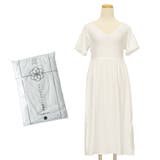 トイレでパパっと肌襦袢 振袖 着物 | Ainokajitsu | 詳細画像1 