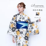 浴衣 レディース 女性浴衣 | Ainokajitsu | 詳細画像1
