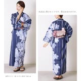 浴衣 セット レディース | Ainokajitsu | 詳細画像2