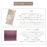 浴衣 セット レディース | Ainokajitsu | 詳細画像7