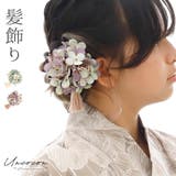 髪飾り 浴衣 花 | Ainokajitsu | 詳細画像1