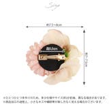 髪飾り 浴衣 花 | Ainokajitsu | 詳細画像5