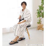 浴衣 メンズ セット | Ainokajitsu | 詳細画像4