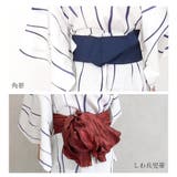 浴衣 メンズ セット | Ainokajitsu | 詳細画像3 