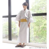 浴衣 メンズ セット | Ainokajitsu | 詳細画像4