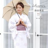 浴衣 レディース 女性浴衣 | Ainokajitsu | 詳細画像1 