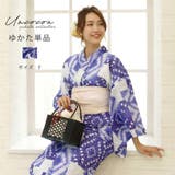 浴衣 レディース 女性浴衣 | Ainokajitsu | 詳細画像1 