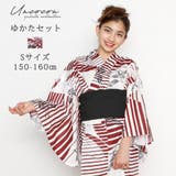 浴衣セット 2点セット 女の子浴衣 | Ainokajitsu | 詳細画像1