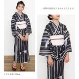 浴衣セット ２点セット 女の子浴衣 | Ainokajitsu | 詳細画像2 