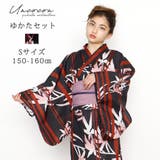浴衣セット ２点セット 女の子浴衣 | Ainokajitsu | 詳細画像1 
