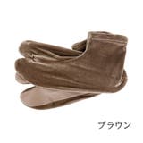 ベロア 足袋 足袋ソックス | Ainokajitsu | 詳細画像6