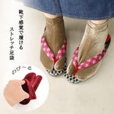 ベロア 足袋 足袋ソックス | Ainokajitsu | 詳細画像7