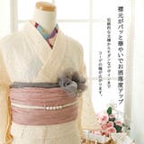 洗える 半衿 ちりめん | Ainokajitsu | 詳細画像2