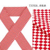 洗える 半衿 ちりめん | Ainokajitsu | 詳細画像11